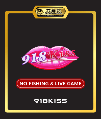 918KISS Game Logo On BIGWIN888